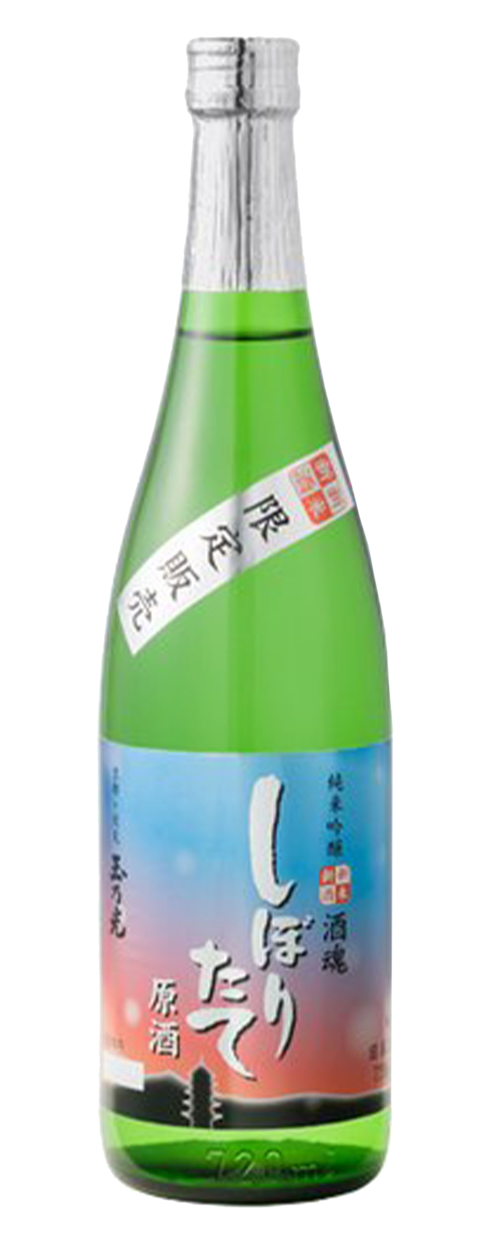 Tamanohikari Shukon Shiboritate Genshu 720ml